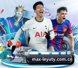 max-leyuty.com.cn的故事 - 体育资讯内容服务